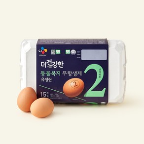 CJ 동물복지 유정란, 780g, 15구, 1개