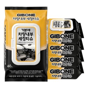 기본에 차량내부 세정티슈, 60개, 5개 - 세정티슈