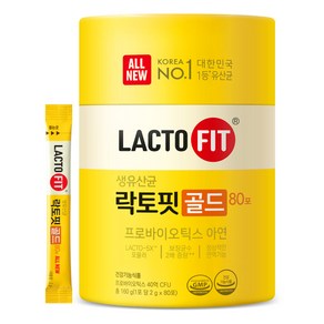 락토핏 정품 골드, 80포