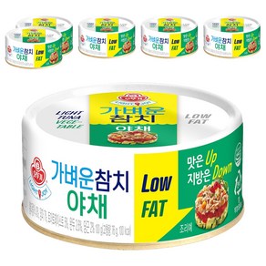 오뚜기 가벼운 참치 야채, 100g, 6개