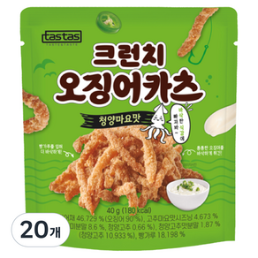 타스타스 크런치 오징어카츠 청양마요맛, 40g, 20개