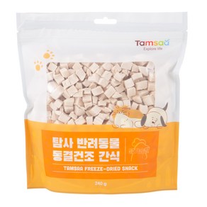 반려동물 동결건조 간식 닭가슴살 240g, 1개