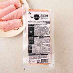 [로켓프레시] 크레잇 그릴스모크햄 슬라이스, 500g, 1개