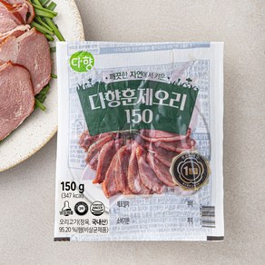 [로켓프레시] 다향 훈제오리 슬라이스, 150g, 1개