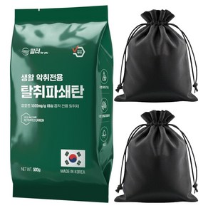 필터포유 파쇄 활성탄 실내 탈취제 + 부직포 주머니 2p 세트, 500g, 1개