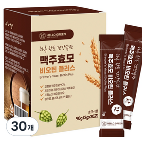 헬로우그린 맥주효모 비오틴플러스, 90g, 30개