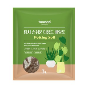 탐사 손쉬운 다용도 배양토, 3L, 1개