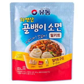 유동 자연산 골뱅이 소면 밀키트, 320g, 1개