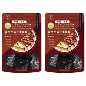 亦擇純黑芝麻杏仁脆片, 250g, 2包- 優惠推薦| Coupang 酷澎