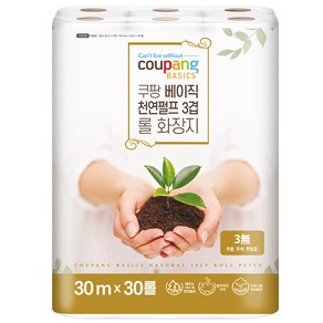 쿠팡 베이직 천연펄프 3겹 롤 화장지, 30m, 30개입, 1개
