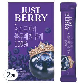 밸런스그로우 저스트베리 블루베리 퓨레 100%, 280g, 2개