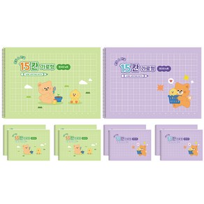 탐사 가로형 15칸 원고지 스프링 노트