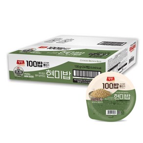 100밥 현미밥, 130g, 24개