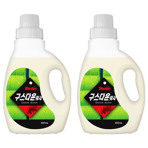 쉬슬러 구스다운워시 전용 액상세제 본품, 650ml, 2개