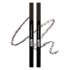머지 더 퍼스트 브로우 펜슬 0.25g, B1 아콘 브라운, 2개 - 아이브로우