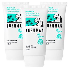 부쉬맨 워터프루프 프로 선크림