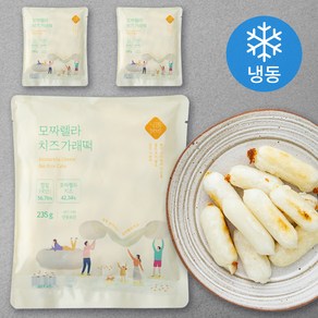 모짜렐라 치즈 가래떡 (냉동), 235g, 1개입, 3개