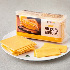 곰곰 데일리 체다치즈 슬라이스, 18g, 50개입, 1개