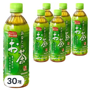 산가리아 당신의 녹차, 30개, 500ml
