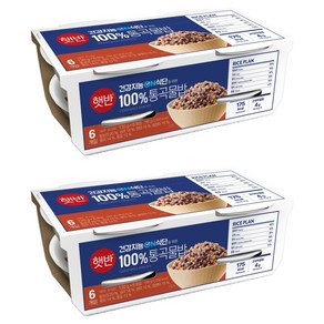 햇반 통곡물밥, 130g, 12개