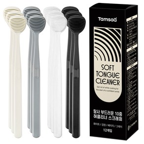 탐사 부드러운 10중 혀클리너 스크래퍼, 55g, 12개
