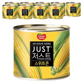 동원 저스트 노슈가 스위트콘