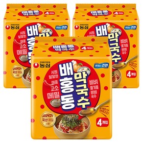 배홍동 막국수 114g