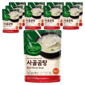 비비고 사골곰탕, 500g, 10개