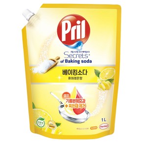 프릴 시크릿오브 베이킹소다 주방세제 퓨어레몬향 리필, 1L, 1개