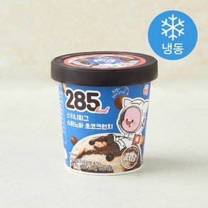 스키니피그 슈퍼노바 초코크런치 (냉동), 474ml, 1개, 1개입