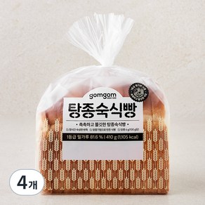 [로켓프레시] 곰곰 탕종 숙식빵
