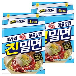 오뚜기 진밀면 135g