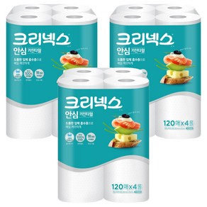 크리넥스 안심 키친타올, 4롤, 3개