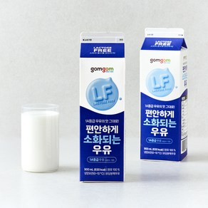 편안하게 소화되는 신선한 1A 우유, 900ml, 2개