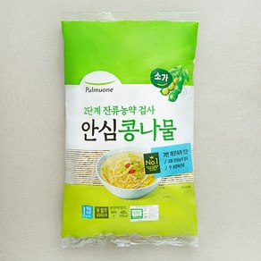 [로켓프레시] 풀무원 GAP 인증 3번 씻어나온 안심 콩나물, 480g, 1개