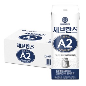세브란스에이투 전용목장 단백우유, 180ml, 24개 - 우유