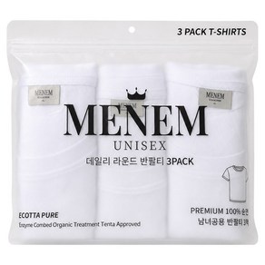 미넴옴므 남녀공용 에코타퓨어 순면 라운드 반팔 티셔츠 3p 세트