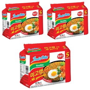 인도미 미고랭 라면, 15개