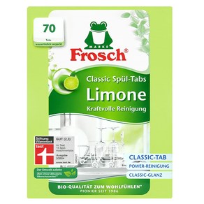 프로쉬 그린레몬 식기세척기 세제 클래식 70p, 1.05kg, 1개