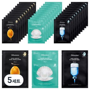 제이엠솔루션 마스크팩 꿀광 10p + 링거 물광 10p + 청광 10p 세트, 5개, 30개입