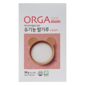 올가맘 하이아미쌀로 만든 유기농 쌀가루 고운입자, 180g, 1개