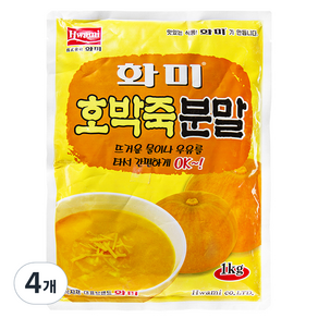 화미 호박죽 분말, 1kg, 4개