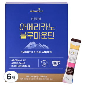 아로마빌 아메리카노 블루마운틴, 1g, 6개, 180개입