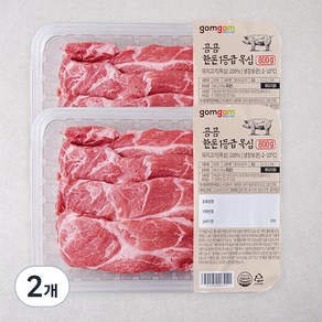 곰곰 한돈 1등급 목심 (냉장)