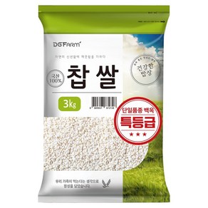 대구농산 건강한밥상 찹쌀, 3kg, 1개