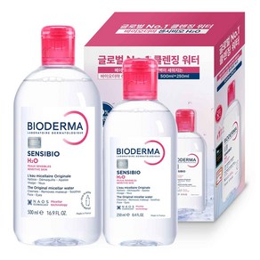 바이오더마 센시비오 H2O 민감용 클렌징 워터 기획세트 500ml +, 250ml