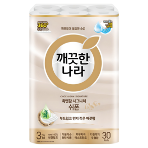 촉앤감 시그니처 쉬폰 천연펄프 3겹 고급롤화장지, 27m, 30개입, 1개