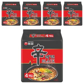 신라면 블랙, 134g, 20개