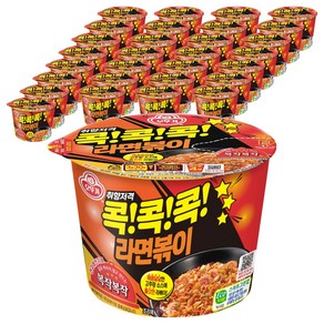 오뚜기 콕콕콕 라면볶이 용기 120g