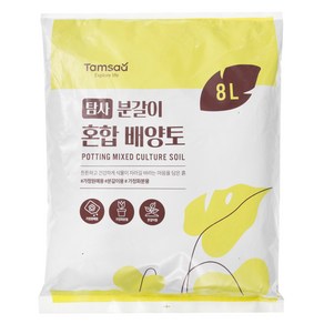 탐사 분갈이 혼합 배양토, 20L, 1개